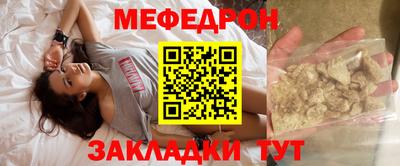 героин Бугуруслан