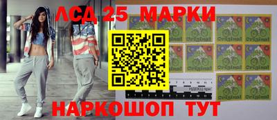 ешки Будённовск