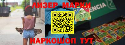 героин Бугуруслан