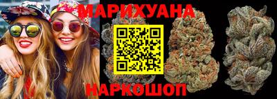 ешки Будённовск