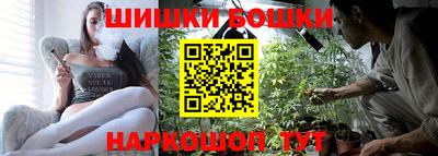героин Бугуруслан