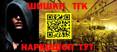 ешки Будённовск