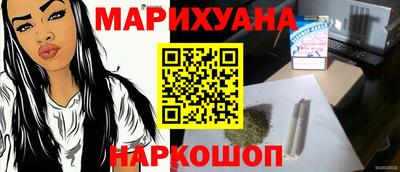 ешки Будённовск