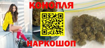 героин Бугуруслан