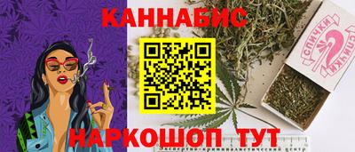 ешки Будённовск