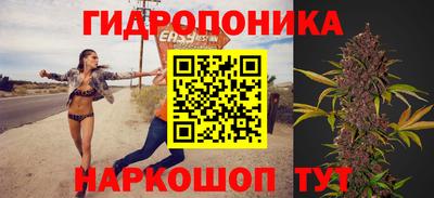 мефедрон Бузулук