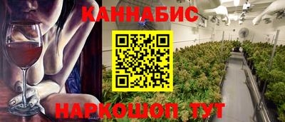 ешки Будённовск