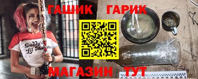 ешки Будённовск