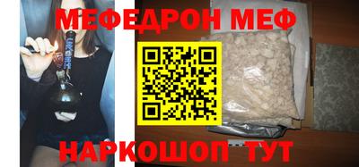 героин Бугуруслан