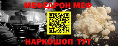 героин Бугуруслан