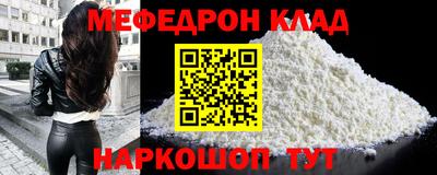 ешки Будённовск